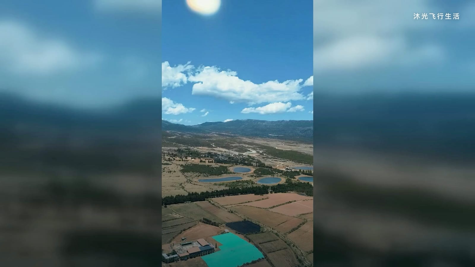 丽江飞行实景画面