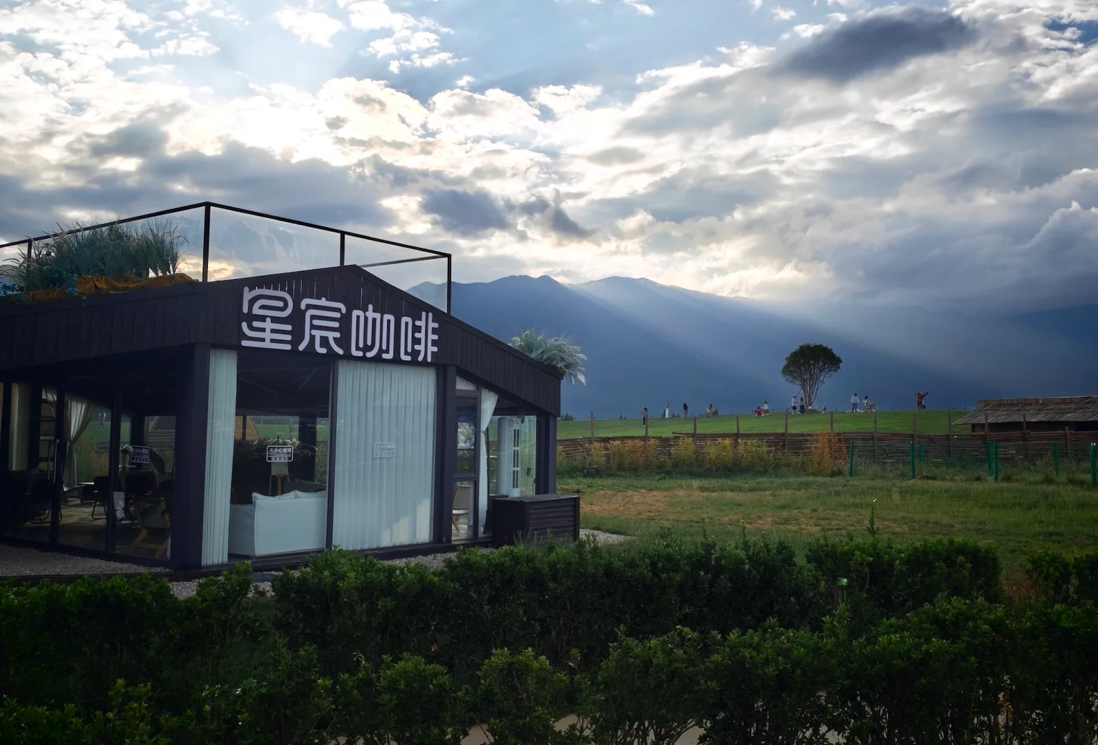 山地营地咖啡空间实拍