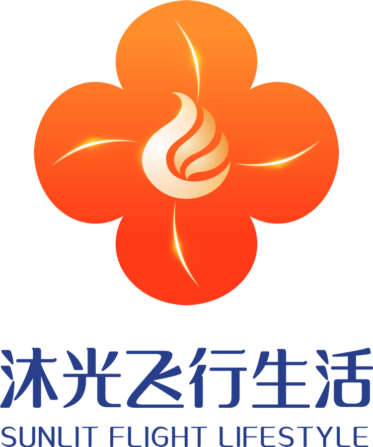 沐光飞行生活标志